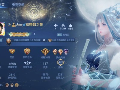 【交流】蹲个大佬带带游戏攻略_手游下载