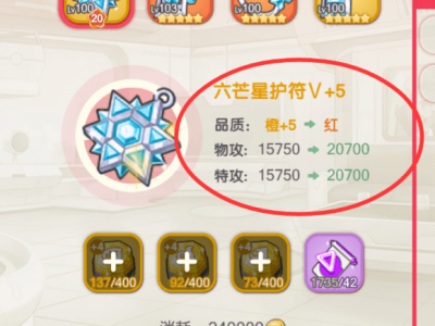口袋觉醒攻略_口袋觉醒攻略零氪