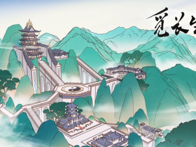【端游推荐】觅长生v1.0.015正式版（解压即玩）游戏攻略_手游下载