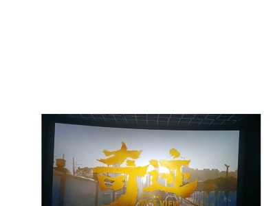 奇迹笨小孩观后感1000字(奇迹笨小孩观后感1000字大学生)