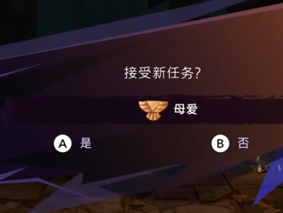 【游戏攻略】《波斯王子失落的王冠》护符不屈之魂获取攻略游戏攻略_手游下载