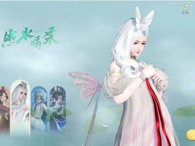 天涯明月刀端游伙伴系统，天涯明月刀端游伙伴系统在哪