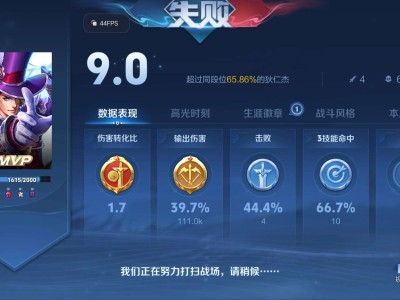 【交流】剪纸部诗人游戏攻略_手游下载