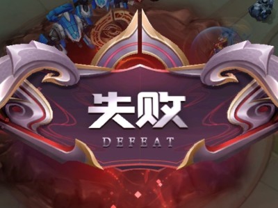【王者女神】下雪了哎游戏攻略_手游下载