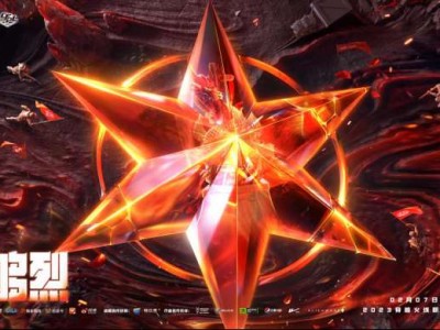 【搬砖资讯】WE爆冷战胜KZ，季后赛悬念再起？游戏攻略_手游下载