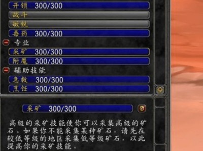 魔力宝贝怀旧服刷声望方法的简单介绍