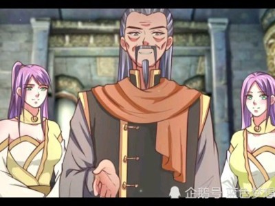 神武天尊动漫免费观看全集142，神武天尊动漫免费观看全集142集视频