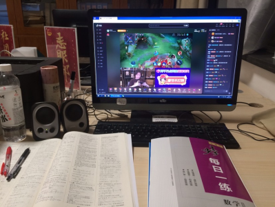 【交流】大仙直播真下饭游戏攻略_手游下载