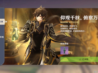 【交流】不要这鬼东西游戏攻略_手游下载