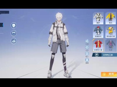 幻塔学院时代(幻塔hotta studio)