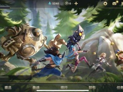 【搬砖攻略】lol手游怎么加入公开队伍游戏攻略_手游下载