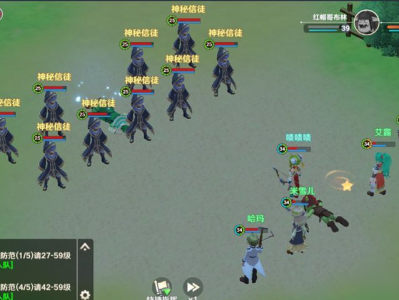 魔力宝贝旅人天赋_魔力宝贝旅人天赋在哪里