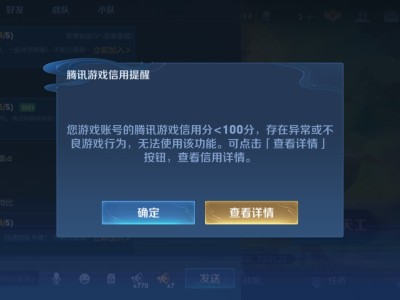 【交流】求求各位大佬给小弟我支个招游戏攻略_手游下载