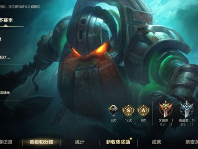 稳定车队上分，五排缺闲人中路，上单游戏攻略_手游下载