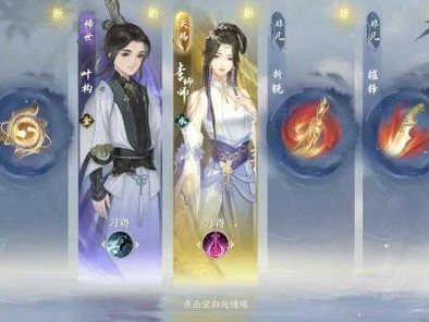逆水寒人生赢家最幸福(逆水寒人生赢家最幸福的一天)