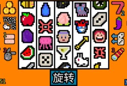 【游戏推荐】幸运房东游戏攻略_手游下载