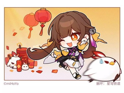 【快爆攻略】《崩坏星穹铁道》归去来不拾遗贪无餍成就攻略游戏攻略_手游下载