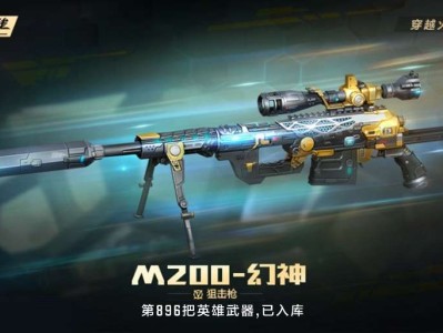 【闲聊】你们呢让我康康游戏攻略_手游下载