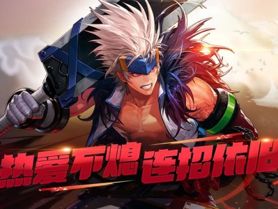 地下城与勇士单机版_类似地下城与勇士手游