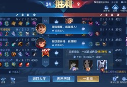 令所有人认真思考的问题游戏攻略_手游下载