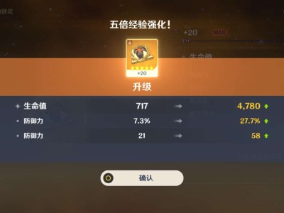【交流】呜呜啊啊啊游戏攻略_手游下载