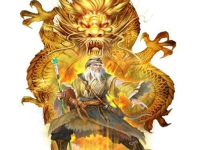 九阴真经手游降龙十八掌_九阴真经3d有降龙十八掌吗