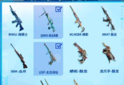 穿越火线手游领取礼包的软件，穿越火线手游礼包领取永久软件