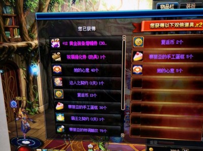 地下城玩家数量(地下城玩家数量排名)