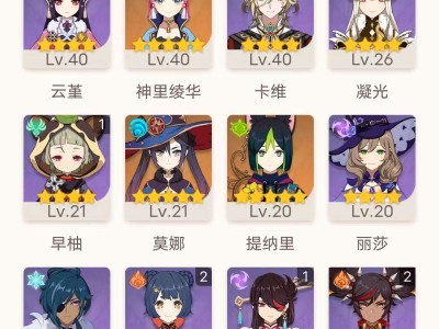 【交流】救救我游戏攻略_手游下载
