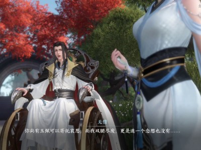 逆水寒汴京橘子_逆水寒汴京一年之中最辛苦的人