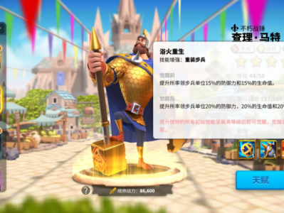 万国觉醒兑换码怎么兑换，万国觉醒兑换码在哪儿兑换