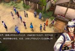 【游戏推荐】xg风云传 可内购游戏攻略_手游下载