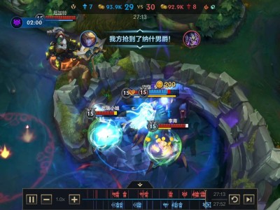 【交流】我菜了，但他慌了游戏攻略_手游下载