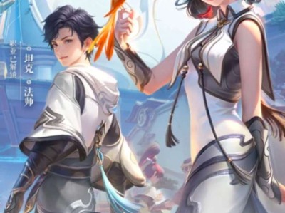 【王者女神周刊】“在战斗中，自己告诉自己真理。”——云流之子游戏攻略_手游下载
