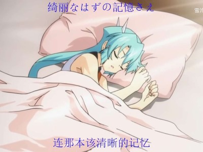 大佬们求游戏魔法少女伊斯卡游戏攻略_手游下载