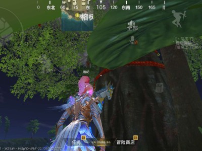 【交流】求五指的全陀螺仪的灵敏度游戏攻略_手游下载
