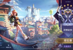【交流】有希望游戏攻略_手游下载