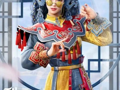 【攻略】《和平精英》梨园星光套装一览游戏攻略_手游下载