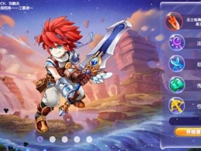 魔力宝贝手机版攻略，魔力宝贝手游牛鬼副本攻略地图