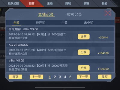 【闲聊】请叫我土块游戏攻略_手游下载