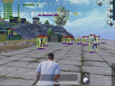 和平精英下载很慢怎么回事(和平精英下载很慢几乎不动怎么回事)