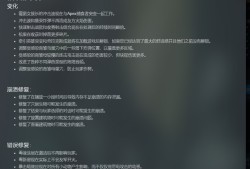 【端游推荐】禁闭求生 v1.2.3.4126  联机中文版游戏攻略_手游下载