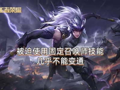 【资讯】四个不带闪现的对抗路英雄，强度瞬间提升档次，带闪现更废游戏攻略_手游下载
