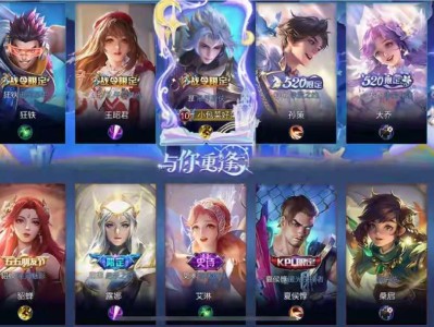 【资讯】策划良心发现，520天幕直接白给？欧皇自己都不敢相信，非游戏攻略_手游下载
