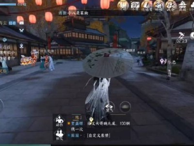 类似天涯明月刀的游戏，类似天涯明月刀的游戏知乎