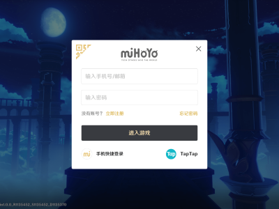 taptap安装不了游戏怎么办_taptap里面游戏怎么安装不了