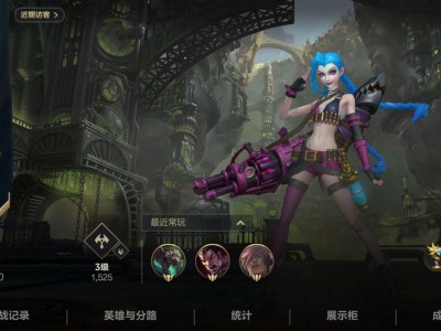 【交流】台服想找个组排队友游戏攻略_手游下载