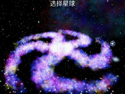 【手游推荐】孢子进化论游戏攻略_手游下载
