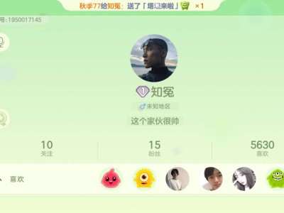 各位好兄弟可以给我留个言吗游戏攻略_手游下载