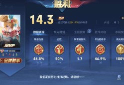 【交流】我这技术可能也就叫一般吧！游戏攻略_手游下载